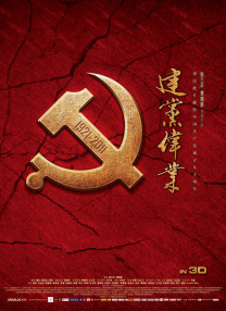 国产精品粉嫩在线观看